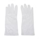 Heren serveerhandschoenen wit