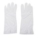 Heren serveerhandschoenen wit