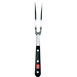 Wusthof Classic vleesvork 20cm