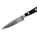 Wusthof Classic schilmes 9cm
