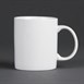 Olympia Whiteware mokken 284ml (12 stuks)