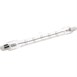 Kwarts infraroodlamp 300W