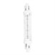 Infrarode gemantelde lamp 300watt