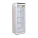 Polar C-serie display koeling 400L wit