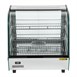 Buffalo warmhoudvitrine 120L 67(h) x 68,7(b) x 56,8(d)cm