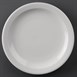 Olympia Athena borden met smalle rand 20,5cm (12 stuks)