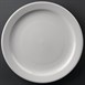 Olympia Athena borden met smalle rand 25,4cm (12 stuks)