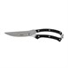 Vogue wildschaar 25cm