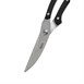 Vogue wildschaar 25cm