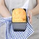 Vogue anti-kleef broodvorm 18 cm