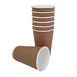 Fiesta Recyclable koffiebeker ribbelwand kraft 455ml (25 stuks)