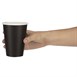 Fiesta Recyclable koffiebekers enkelwandig zwart 34cl