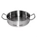 Vogue Triwall inductie stomer 28cm