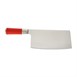 Dick Red Spirit Chinees hakmes 18cm
