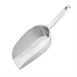 Vogue aluminium schep 13cl