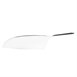 Vogue aluminium schep 455ml
