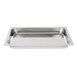 Matfer Bourgeat RVS GN1/1 braadslede 5,5cm diep