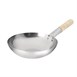 Vogue zacht stalen wok met platte bodem 25,5cm