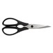 Victorinox schaar