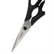 Victorinox schaar
