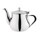 Olympia arabische RVS theekan 0,5L