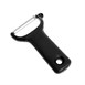 OXO Good Grips dunschiller Y-model