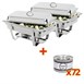 SPECIALE AANBIEDING 2x Olympia Milan Chafing Dish met 72-pak Olympia brandpasta gel