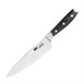 Vogue Tsuki Series 7 5-delige messenset met foedraal