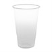 eGreen disposable glazen 285ml vulstreep (1000 stuks)