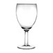Arcoroc Savoie wijnglazen 19cl (48 stuks)