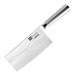 Vogue Tsuki series 8 hakmes 19cm