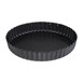 Vogue anti-kleef quichevorm met losse bodem 3,5 x 25cm