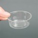 Vegware composteerbare deksel voor 5,7cl portiebakjes (2000 stuks)