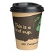 Fiesta Compostable composteerbare koffiebekers enkelwandig bruin 34cl (1000 stuks)
