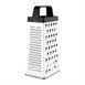 Nisbets Essentials 4-zijdige rasp 22,9cm