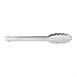 Nisbets Essentials serveertang 24,5cm