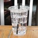 Fiesta Compostable composteerbare PLA frisdrankbekers