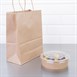 Fiesta Compostable ronde kraft saladeschaal 1L (300 stuks)