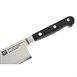 Zwilling Professional S santokumes 18cm