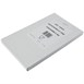 Schneider siliconen bakpapier GN 1/1 (500 stuks)