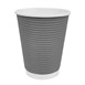 Fiesta Recyclable koffiebekers ribbelwand blauwgrijs 225ml (25 stuks)