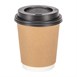 Fiesta Recyclable koffiebekers dubbelwandig kraft 225ml (25 stuks)