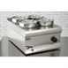 Lincat Silverlink 600 bain marie BS4W 4 x 4,5L