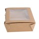 Fiesta Compostable saladebakken met PLA venster (200 stuks)
