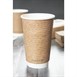 Vegware composteerbare koffiebekers 455ml (400 stuks)