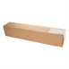 Boska Hollands kaasmes zwart handvat 38cm