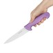 Hygiplas Koksmes Paars 16cm