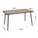 Bolero Santorini Rechthoekige Tafel Houteffect 1400 Mm