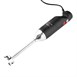 nisbets essentials staafmixer van 190 mm