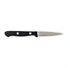 Wusthof Gourmet Schilmesje 7.6cm